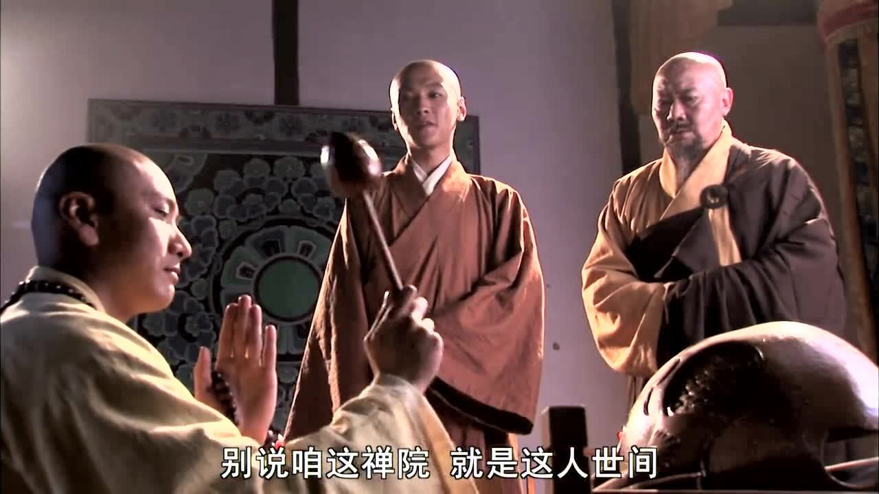 木鱼敲不出声音是为何看唐僧讲出其中缘由