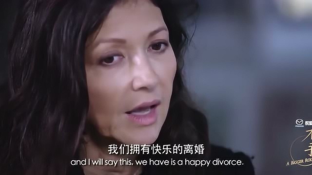 她是丹麦第一位和王子离婚的王妃 文雅丽:我们之间没有勉强