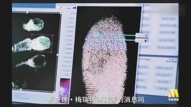 CCTV6电影频道今晚22:20为您播出《一级戒备》