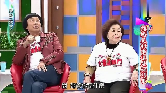 猪哥亮和天敌素珠同上节目,猪哥亮说素珠丑事,太搞笑了