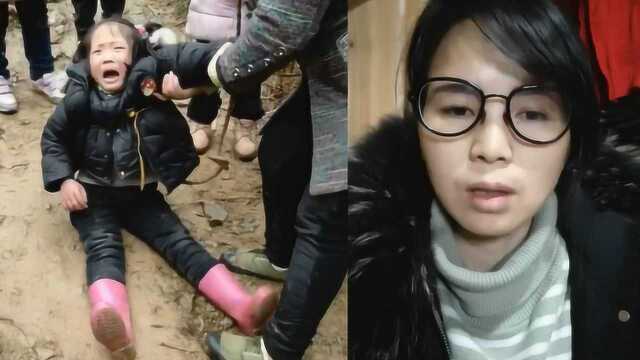 “贵州女孩不舍打工妈妈”当事人回应:非摆拍 自愿到大山没要一分钱