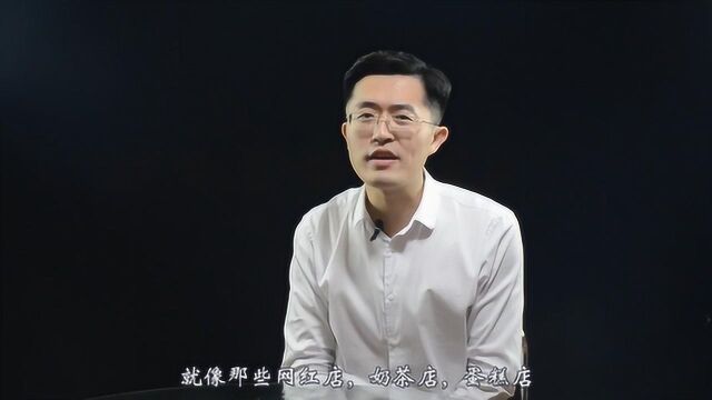 为什么你会冲动消费?你很可能中了商家激发人行动的魔鬼套路