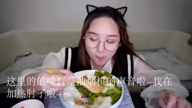 中国吃播:红烧猪肘子 皮糯糯的超好吃