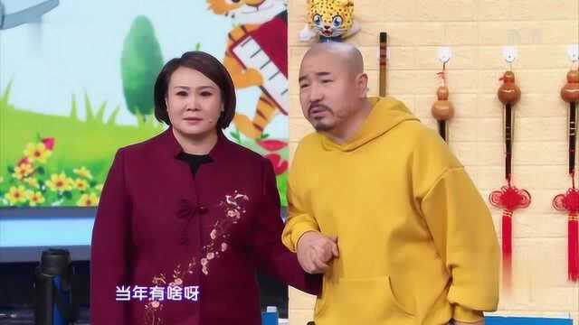 2019春晚小品刘能《育儿大作战》,果然姜还是老的辣