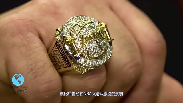 NBA的“总冠军”戒指,到底值多少钱?说出来怕吓到你