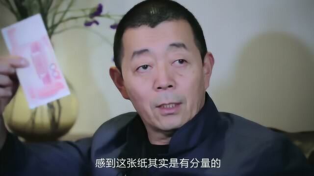 《艺术很难吗》:100元人民币的多处防伪标识,你都知道吗