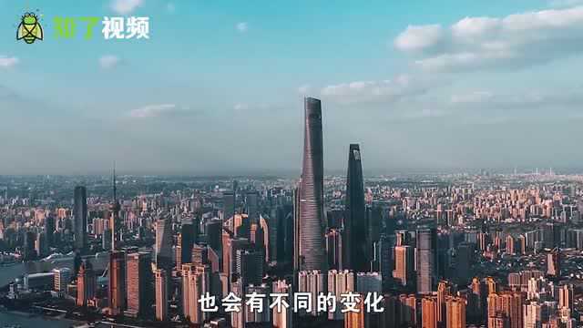 什么是商品房,什么是普通住宅?别再傻傻分不清楚