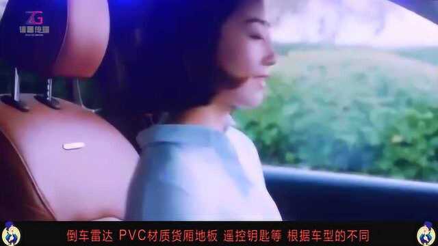 售价12.6918.17万元,上汽大通EV30上市