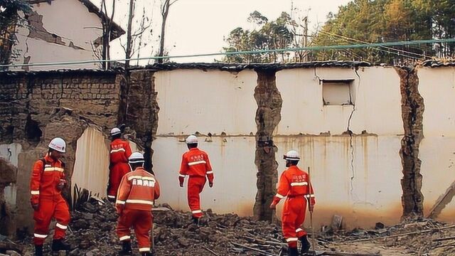 今晨云南临沧市永德县发生4.4级地震 震源深度11千米