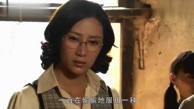 孕妇莫名昏迷,医生检查发现,她竟服用了打胎的乌头草