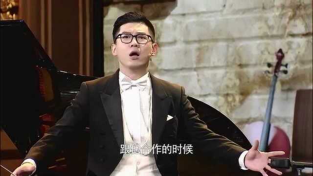 小品《不靠谱乐团》:侯乐天指挥乐手倒着演奏曲子,博得观众阵阵掌声