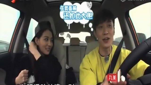 任乔梁宠溺摸额头,眼含笑意,听到女友和别人演一对,接受不了!