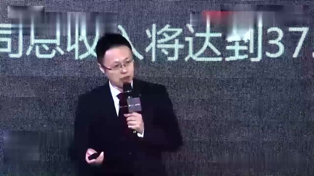 总编辑敖铭:中超影响力在不断扩大球迷人群不断年轻化