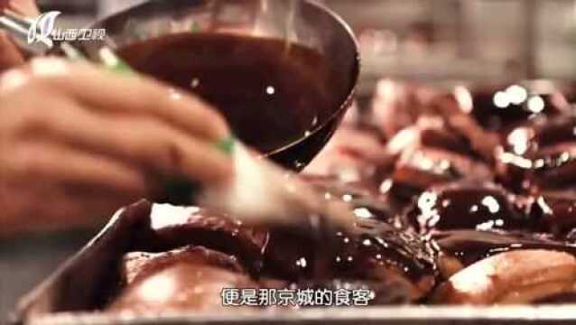 酱肉老字号:做酱肉的时候严禁掀锅,全靠一闻、二看、三摸、四听!