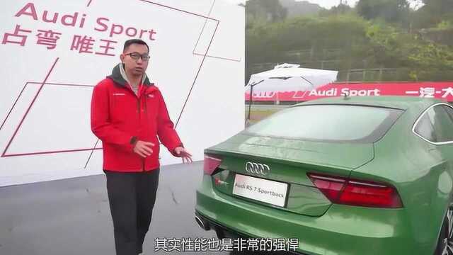 直击2018 Audi Sport赛道体验活动现场!超跑峰国内顶级赛道体验