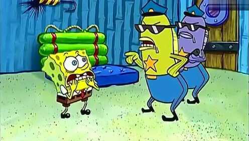 海绵宝宝：海绵宝宝涉嫌一起犯罪事件，可警察却抓走了派大星？ - 腾讯视频