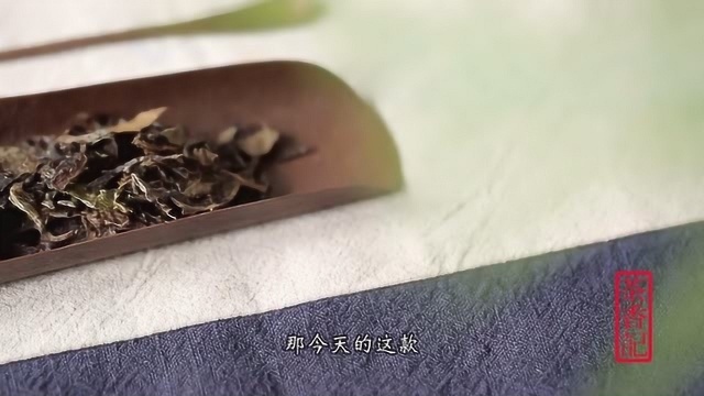 古树甜白2018,茶叶界的“美白甜”,甜滋滋到心头