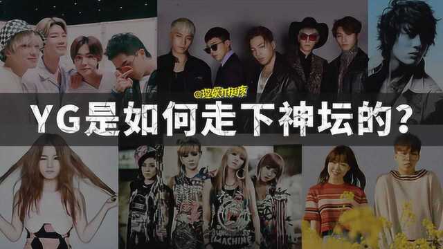 BigBang、2Ne1、Winner、李夏怡,谁是你的青春回忆?