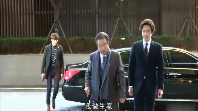 帝国集团的CEO亲临公司了,还带上小儿子,这是要收回主权了吗!