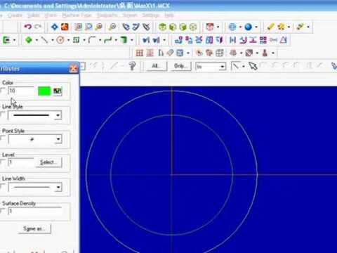 MastercamX系统显示界面介绍