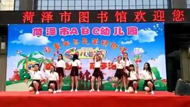 幼师表演舞蹈《寄明月》,青春无敌,活力四射!