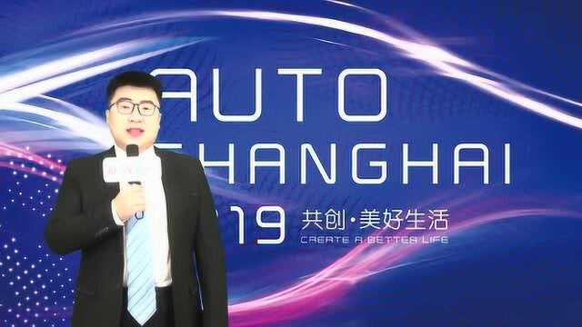 Auto Shanghai 2019Create A Better LifeVorschau auf Deutsch