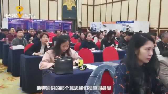 马栏山大讲堂首次开讲:中国广电“ 融媒体中心” 实战