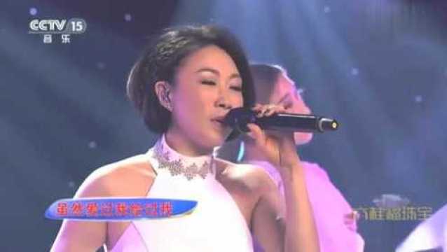 李翊君演唱经典歌曲《梦蝶》,那么多年了,依然经典好听!