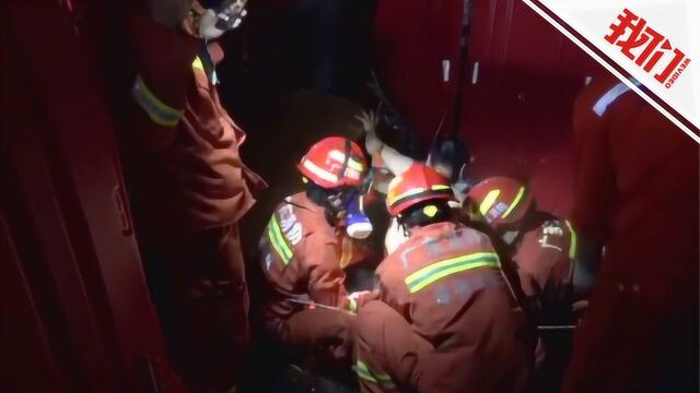 深圳暴雨已致5人死亡6人失联 当地启动事故调查和追责