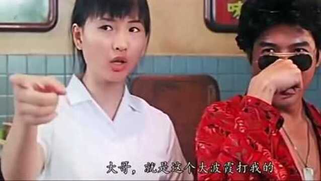 叶子楣、单立文成奎安主演的这部电影,终于找到了!很多人没看过