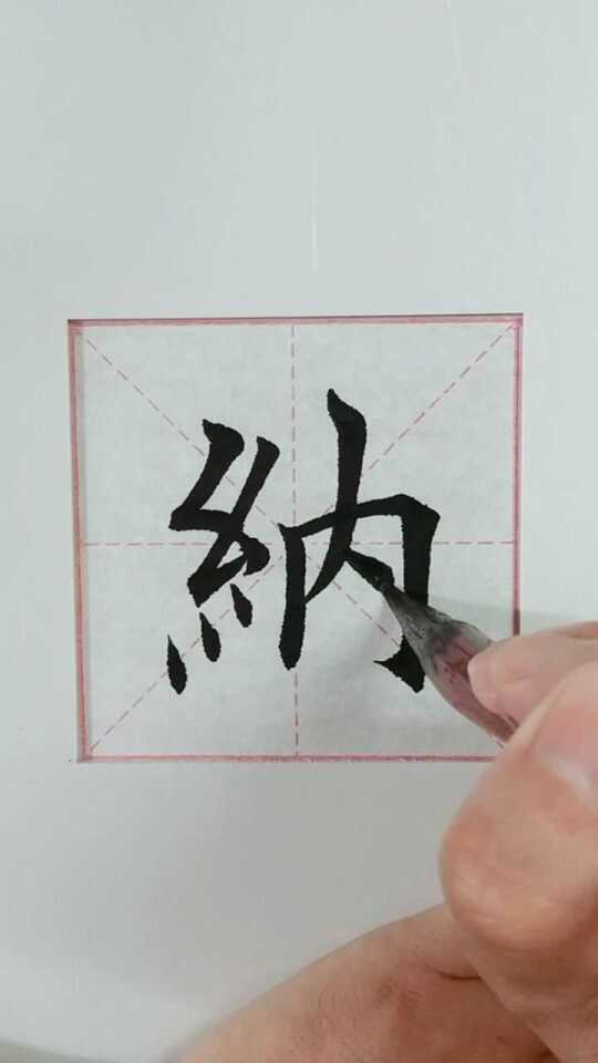 Thumbplayer Poster Plugin Image