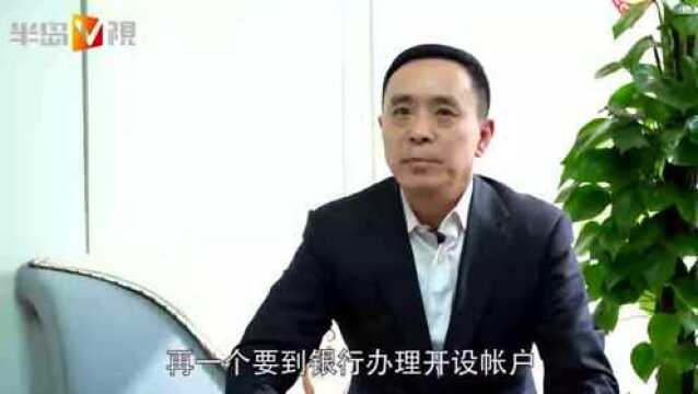 市行政审批服务局局长陈立新:为百姓办事提供更便捷高效服务