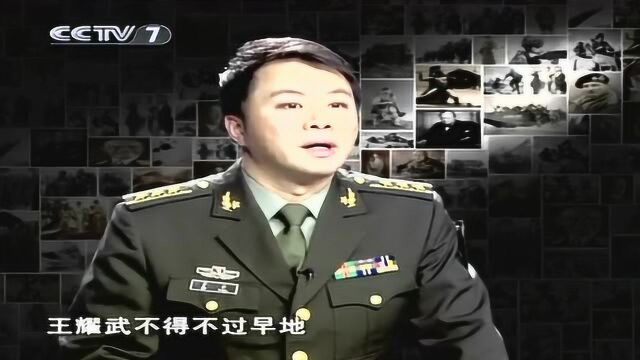 聂凤认为王耀武是国民党的一员上将所以要在胆识上压倒他