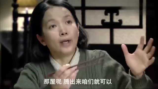 小伙要结婚让傻春和小楚把房腾出来,结果全家都反对,小伙急了