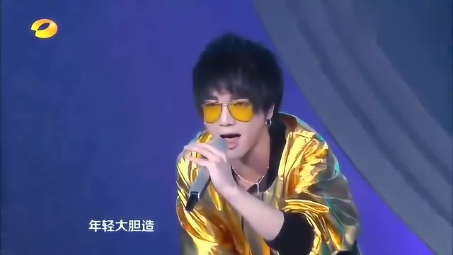 华晨宇《造物者》炫酷实力秀,站上舞台他就能燃烧小宇宙!太帅了!