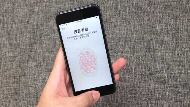 1399元的iPhone 6S开箱,上手那一刻:这速度不输iPhone XS!