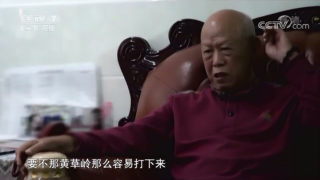 战士:黄草岭战役,双方装备悬殊,场面非常惨烈