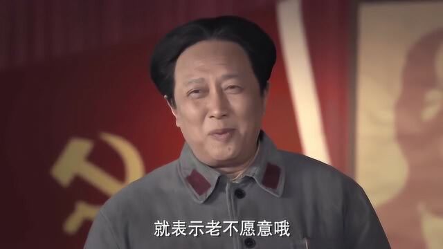 毛泽东:毛主席说:“如今的'三民主义'已经不一样了,我们可以戴”!