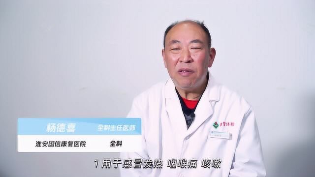 余甘子功效与作用是,不妨来了解一下