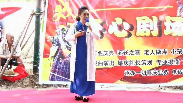 孙梅英演唱:豫剧《对绣鞋》“三班牙皂高声呐喊”