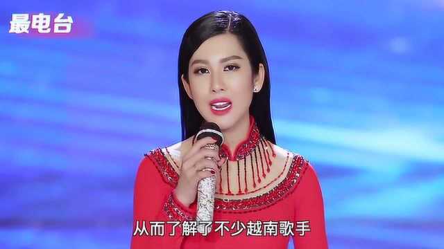 原来越南也有优质歌曲,越南歌手一曲《漂流》,超好听!