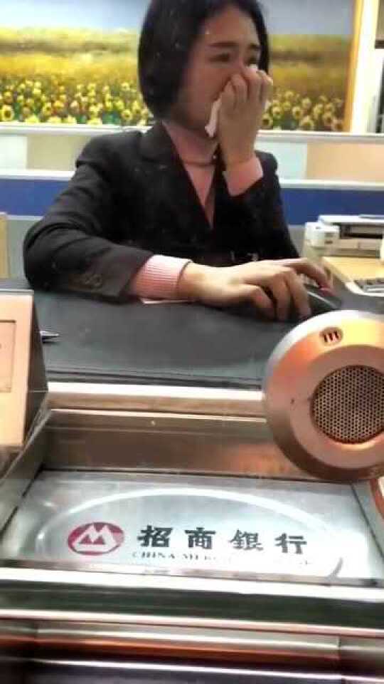 问我是做什么工作，银行流水一年100多万，怎么只有两千存款！