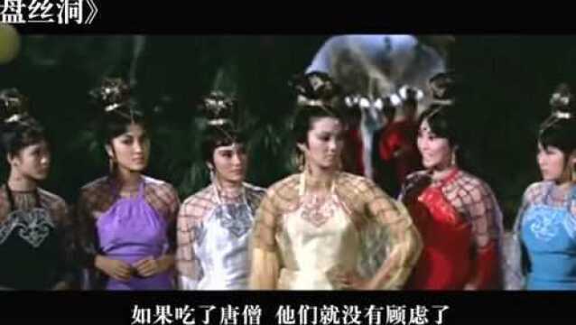 1967年的香港电影,全程都是腿,尺度大胆,满满的福利