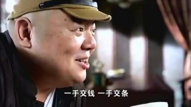 利箭行动:孟小飞鬼鬼祟祟找卫世坤,这偷偷摸摸的样子,被他演活了!