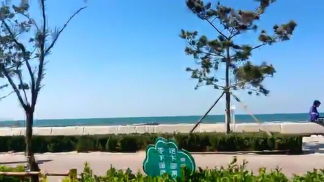 烟台海边风景