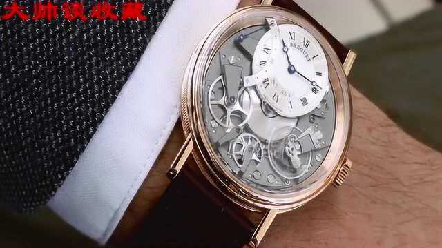 世界名表欣赏,宝玑BreguetTradition7097,细如发丝的精度创造奇迹