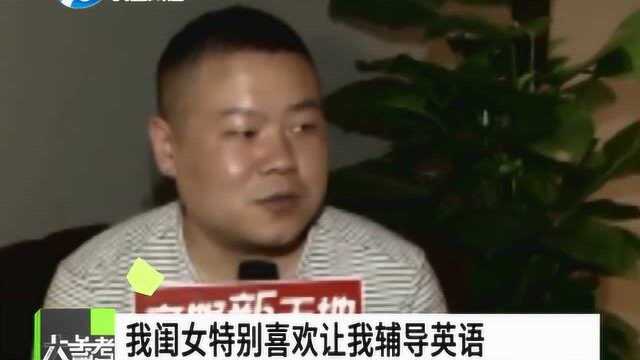 网友质疑小岳岳辅导孩子作业有答案了?秀聘家教图,被大赞好字!