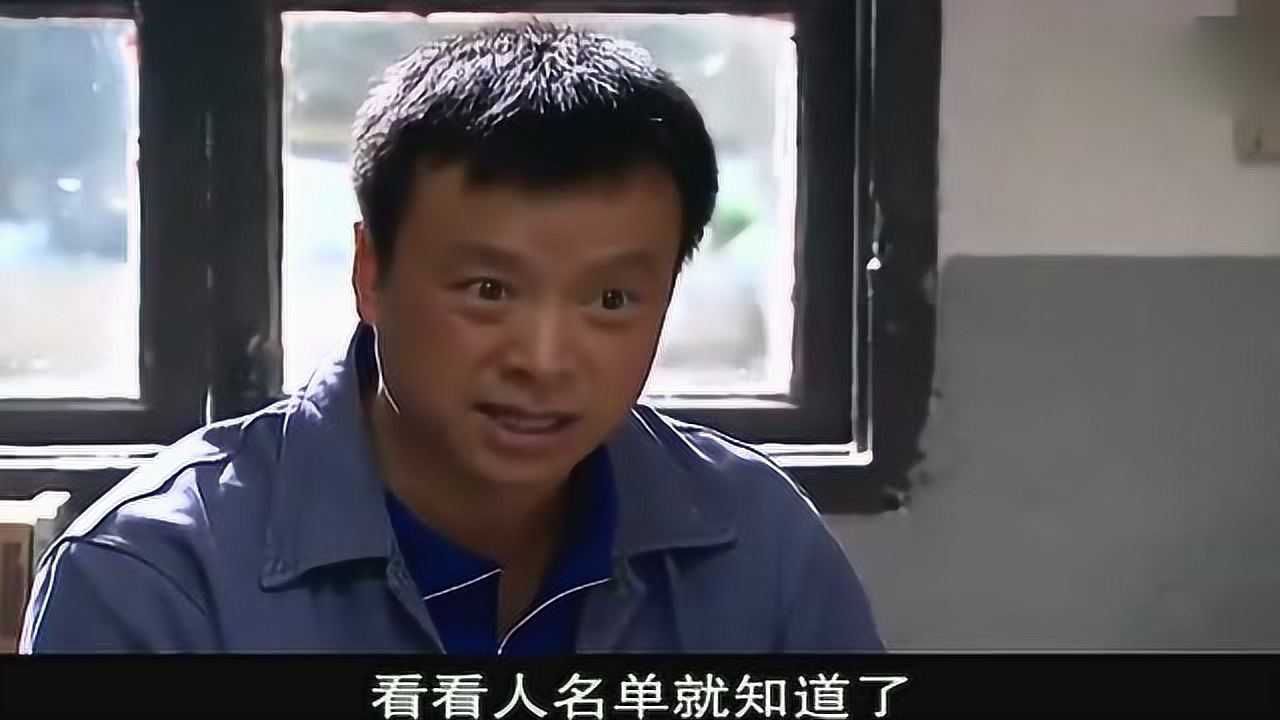 傻春具一喜和傻春闹见到傻春的笑容开始无条件的帮助傻春