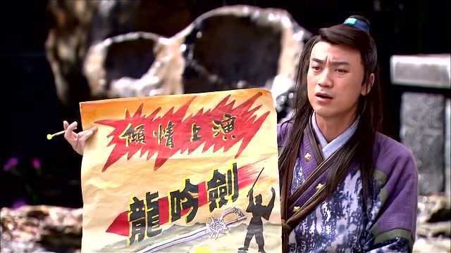 龙门镖局:宁财神太绝了,竟让演员吐槽导演,这段成了经典