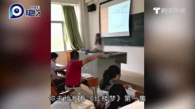 对学生毕业答辩不满意 导师直接摔论文 你怎么看?